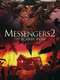 The Messengers 2: The Scarecrow
