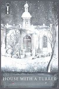 House with a Turret - Poster