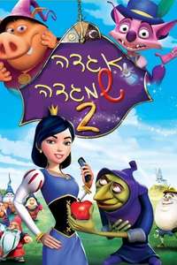 Happily N'Ever After 2 - Poster