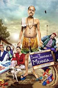 Saare Jahaan Se Mehnga - Poster