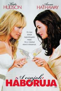 Bride Wars - Poster