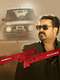 Sagar Alias Jacky Reloaded