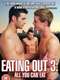 Eating Out: All You Can Eat
