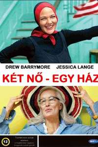 Grey Gardens - Posters