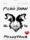 Miao Shan and the Minotaur