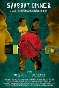 Shabbat Dinner - Poster