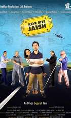 Kevi Rite Jaish