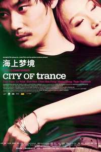 Shanghai Trance - Poster