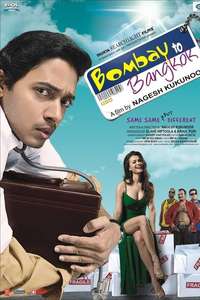 Bombay To Bangkok - Poster