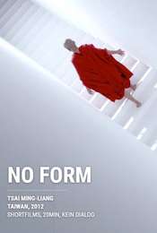 No Form