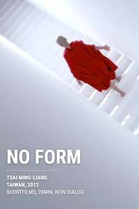 No Form - Poster