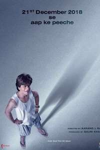 Zero - Poster
