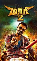 Maari 2
