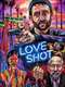 Love Shot
