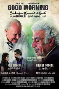 Good Morning - Poster
