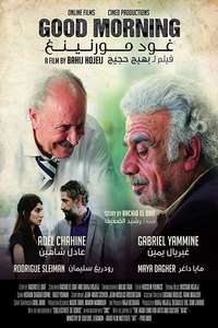 Good Morning - Poster