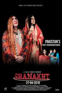 Shanakht - Poster