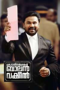 Kodathi Samaksham Balan Vakeel - Poster