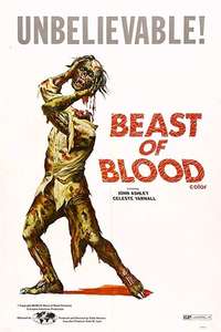 Beast of Blood - Posters