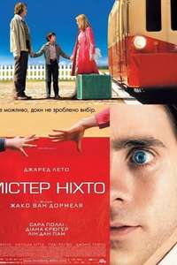 Mr. Nobody - Poster