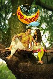 Thattumpurath Achuthan