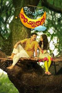Thattumpurath Achuthan - Poster
