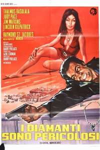 Cool Breeze - Poster