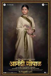 Anandi Gopal - Poster
