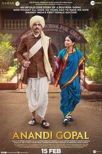 Anandi Gopal - Poster
