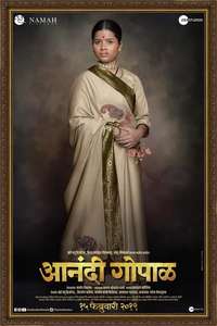 Anandi Gopal - Poster