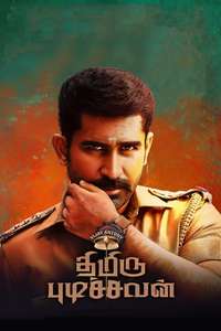Thimiru Pudichavan - Poster