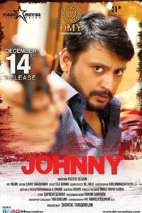 Johnny - Poster