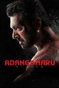 Adanga Maru - Posters