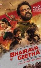 Bhairava Geetha