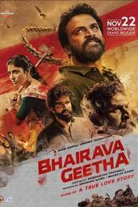Bhairava Geetha - Poster