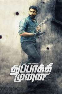 Thuppakki Munai - Poster