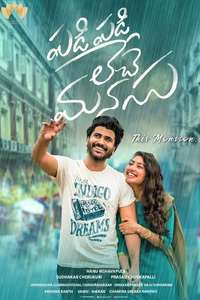 Padi Padi Leche Manasu - Poster
