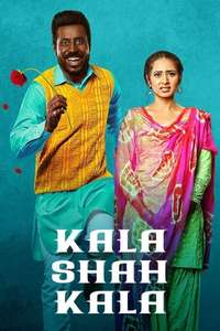 Kala Shah Kala - Poster