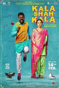 Kala Shah Kala - Poster