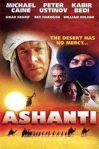 Ashanti - Posters