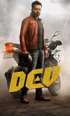 Dev