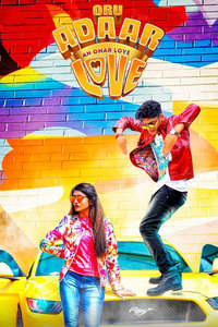 Oru Adaar Love - Poster