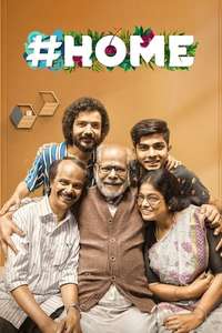 Home - Poster