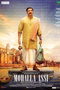 Mohalla Assi - Poster