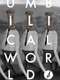 Umbilical World