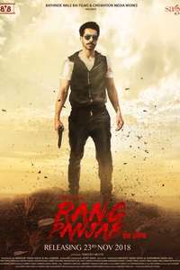 Rang Panjab - Poster
