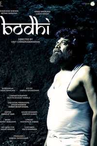 Buddha - Poster