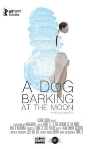 A Dog Barking at the Moon - Poster