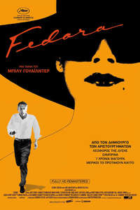 Fedora - Posters