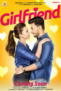 Girlfriend - Posters